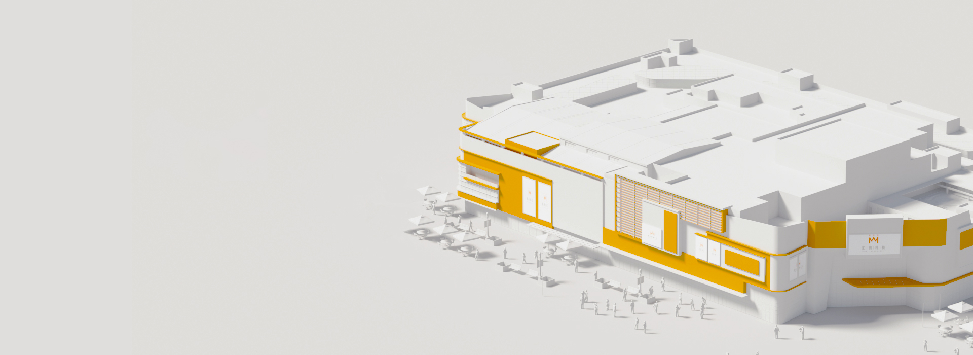 元宇宙建設運營方案