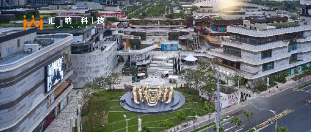 再獲認可，又一標桿項目入選CCFA最佳實踐案例！