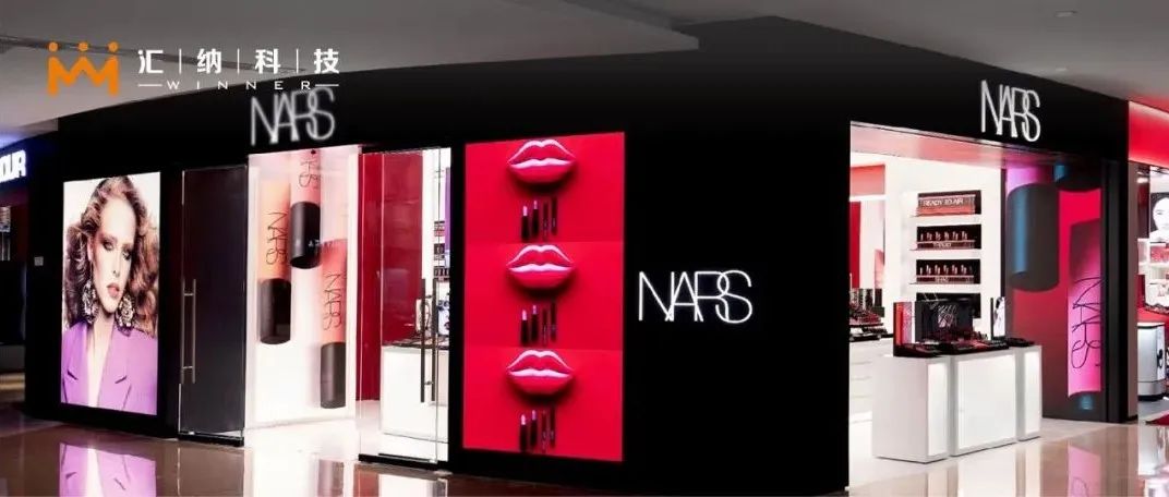 匯納科技 X 資生堂：從日常經營到商業決策 百年品牌這樣用活大數據