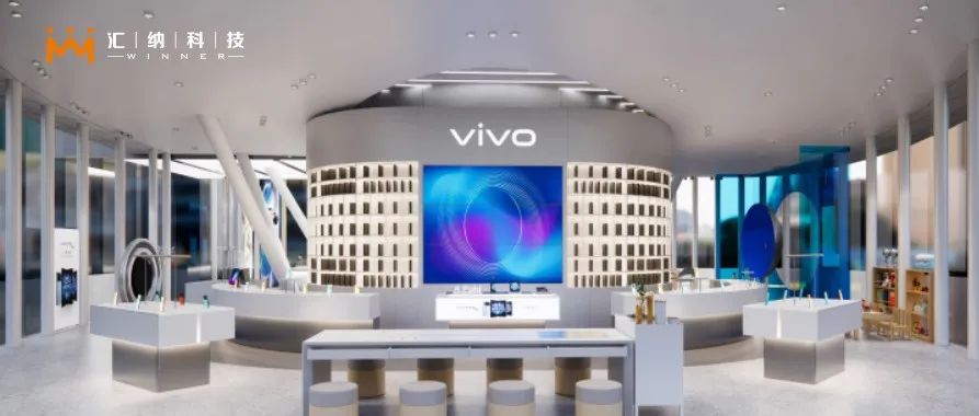 最佳實踐案例丨vivo門店“數智化”管理升級