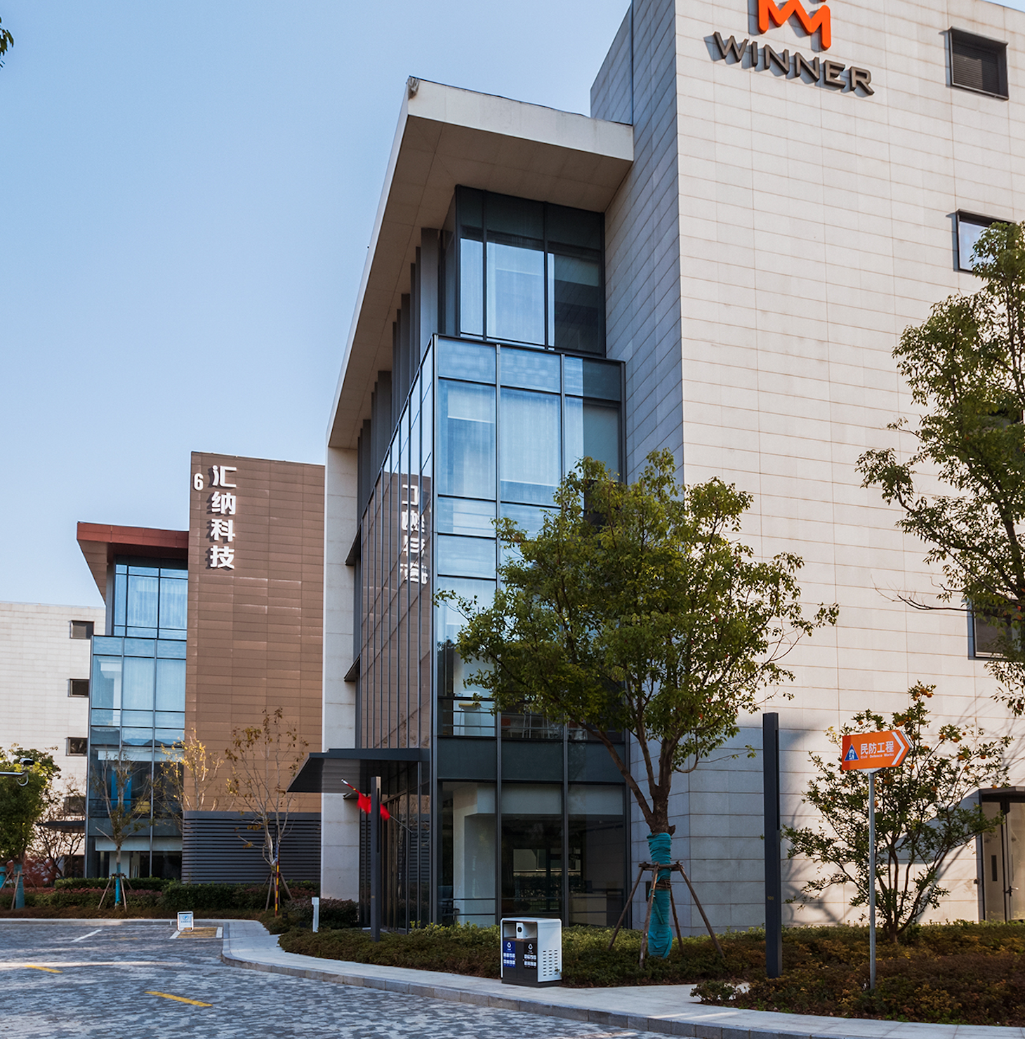 免費(fèi)申請?jiān)囉? >
                </div>
                <div   id=