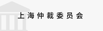 數字政務&政法
