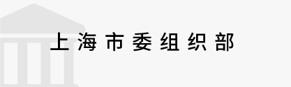 數字政務&政法