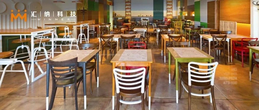 用「數字化」破解餐飲運營管理難題