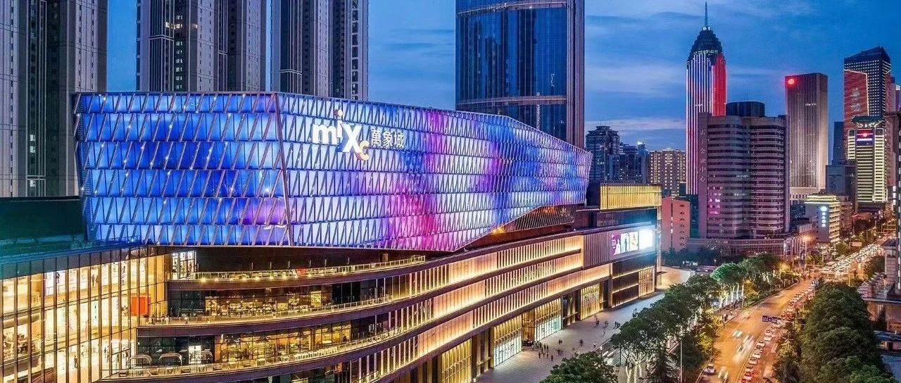 武漢萬象城：萬千美好體驗背后的數智化密碼