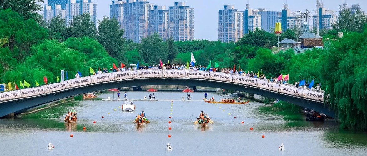 揮槳競渡，“匯納之舟”逐浪2023陸家嘴金融城龍舟賽