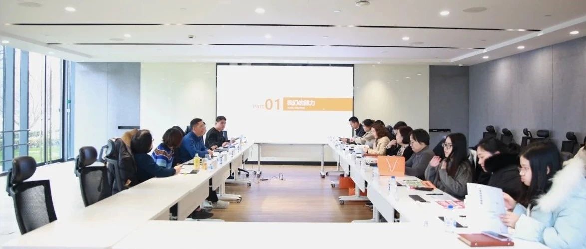 上海市交通委交通指揮中心金一主任一行蒞臨匯納科技調研指導